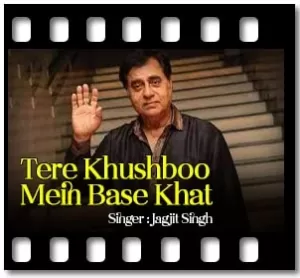 Tere Khushboo Mein Base Khat (With Guide Music) Karaoke MP3