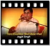 Tere Khushboo Mein Base Khat Karaoke MP3