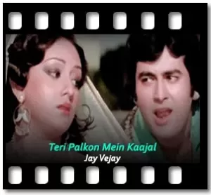 Teri Palkon Mein Kaajal Karaoke With Lyrics