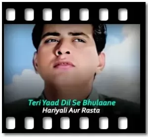 Teri Yaad Dil Se Bhulaane Karaoke With Lyrics