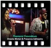 Thamarai Poovukkum (High Quality) (Live) (With Clapping) - MP3