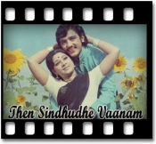 Ezhuthaatha Paadal Ondru - MP3