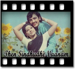 Ezhuthaatha Paadal Ondru Karaoke MP3