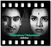 Tikdambaazi Tikdambaazi - MP3