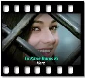 Tu Kitne Baras Ki - MP3