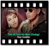 Tum Hi Tum Ho Meri Zindagi (With Female Vocals) - MP3