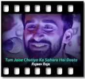 Tum Jaise Chutiyo Ka Sahara Hai Dosto - MP3 + VIDEO