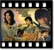 Tum Jo Mile To Phool(With Female Vocals) - MP3