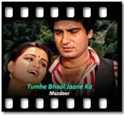 Tumhe Bhool Jaane Ka - MP3