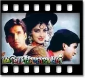 Tumko Dekha Aur Ho Gaya - MP3 + VIDEO