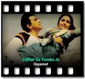 Udhar Se Tumko Jo - MP3