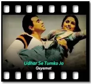 Udhar Se Tumko Jo Karaoke With Lyrics