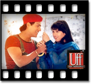 Utra Na Dil Mein Koi Karaoke With Lyrics