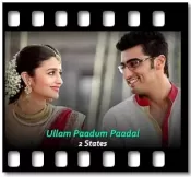 Ullam Paadum Paadal (Unreleased Song) - MP3