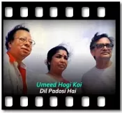 Umeed Hogi Koi - MP3