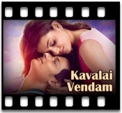 Un Kaadhal Irundhal Podhum - MP3