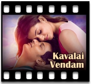 Un Kaadhal Irundhal Podhum Karaoke MP3