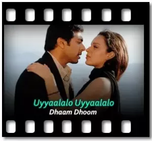 Uyyaalalo Uyyaalalo Karaoke With Lyrics