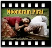 Vaanengum Thanga (Without Chorus) - MP3