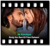 Ve Kamleya (With Guide Music) - MP3