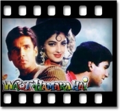 Tumko Dekha Aur Ho Gaya (With Female Vocals) - MP3