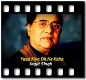 Yaad Kiya Dil Ne Kaha (Live) - MP3