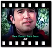 Yaar Humari Baat Suno - MP3