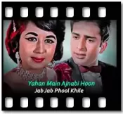 Yahan Main Ajnabi Hoon (With Guide Music) - MP3