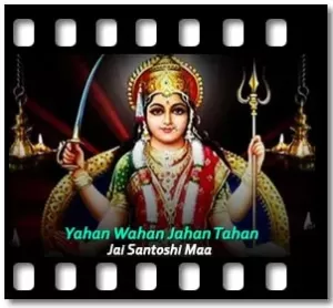 Yahan Wahan Jahan Tahan (Part 2) Karaoke MP3