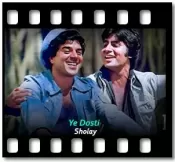 Ye Dosti (Sad Version) - MP3