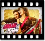 Ghagra (With Male Vocals) - MP3