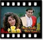 Ye Mausam Ka Jadoo Hai Mitwa - MP3 + VIDEO