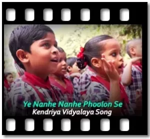 Ye Nanhe Nanhe Phoolon Se Karaoke With Lyrics