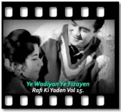 Ye Wadiyan Ye Fizayen (Tribute) - MP3