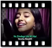 Ye Zindagi Usi Ki Hai (Cover) - MP3