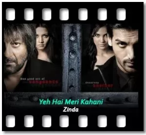 Yeh Hai Meri Kahani Karaoke MP3