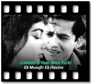 Zabaan E Yaar Man Turki Karaoke With Lyrics