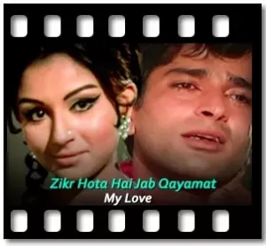 Zikr Hota Hai Jab Qayamat Karaoke With Lyrics