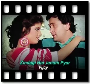 Zindagi Har Janam Pyar Karaoke With Lyrics