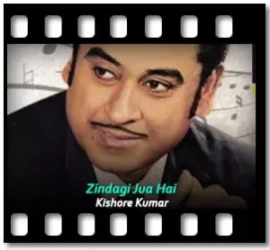 Zindagi Jua Hai Karaoke MP3