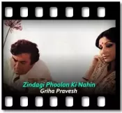 Zindagi Phoolon Ki Nahin - MP3