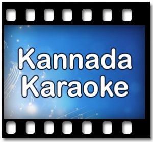 Huchchu Khodi Manasu Karaoke MP3