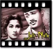 Oh Mister Dil Badi Mushkil - MP3